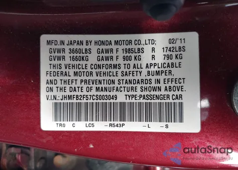 2012 Honda Civic Lx z USA, uszkodzony, nr VIN JHMFB2F57CS003049